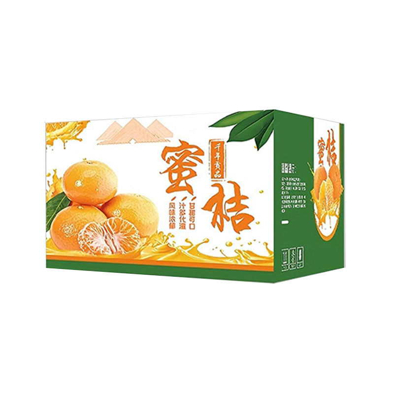 彩色纸箱工厂 彩色纸箱定制 彩色纸箱加工 彩色纸箱厂家